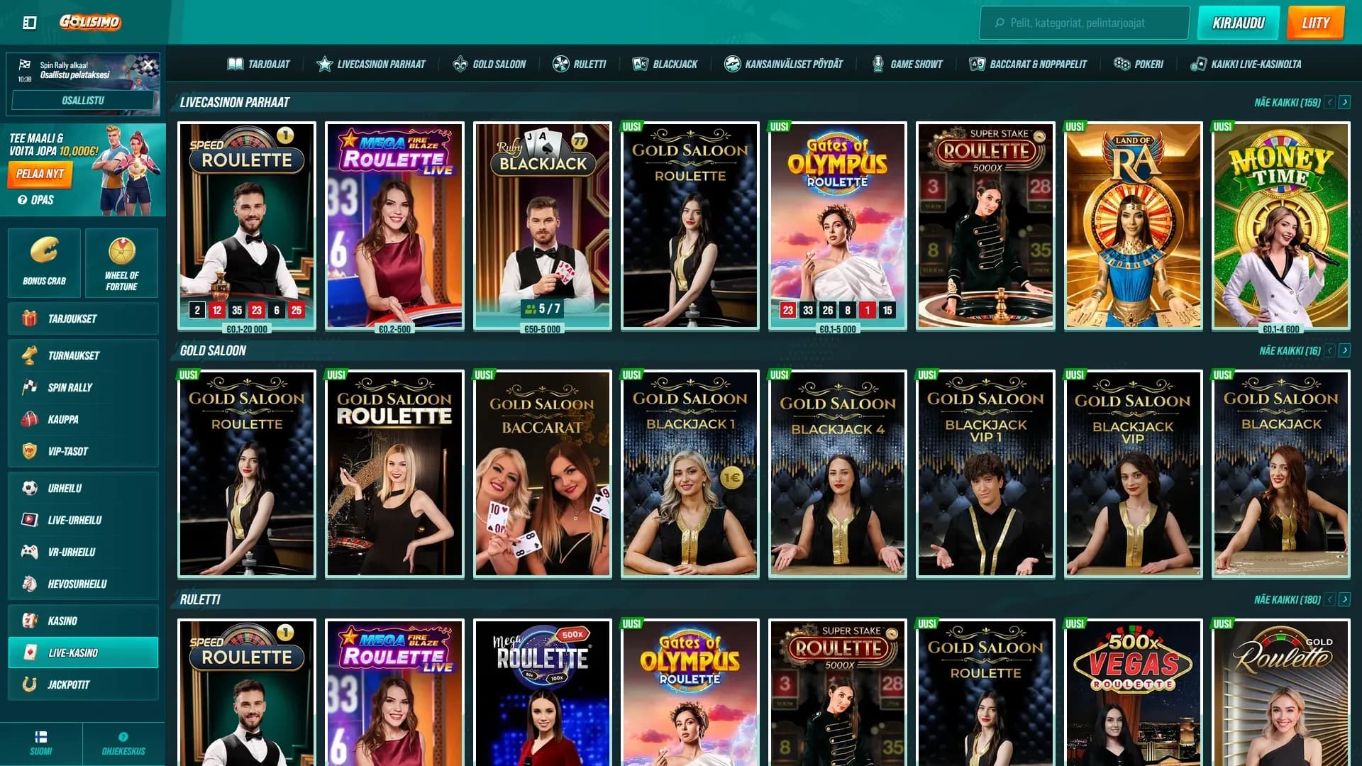 Golisimo Kuvankaappaus 3