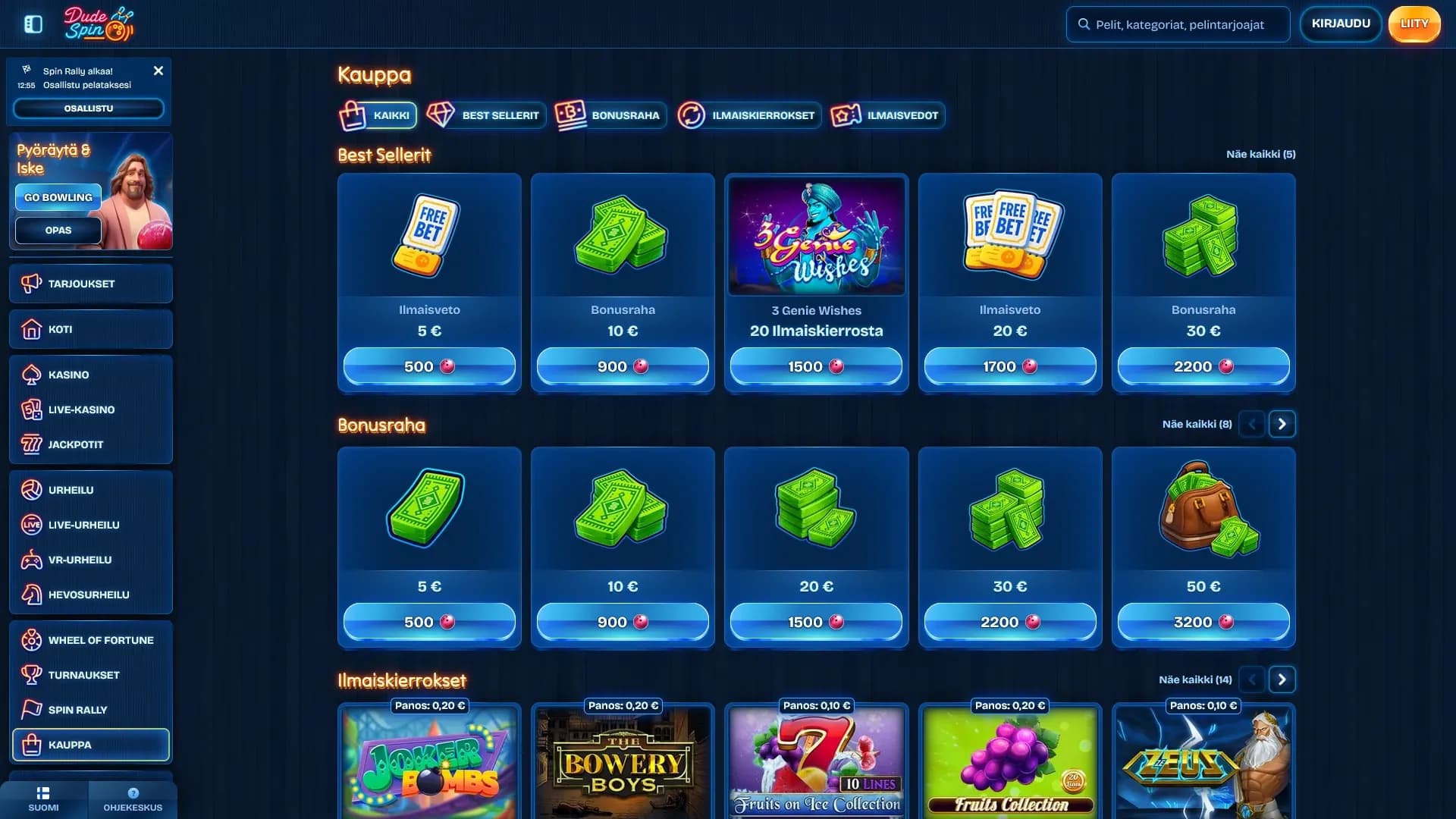 Dudespin Kuvankaappaus 1